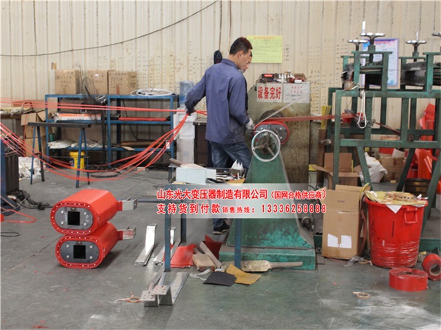 變壓器廠家 變壓器廠家